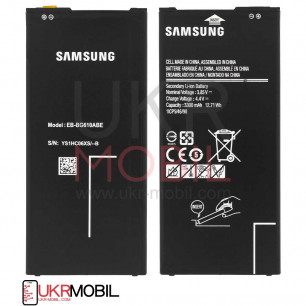 Аккумулятор Samsung G610 Galaxy J7 Prime, J415 Galaxy J4 Plus 2018, EB-BG610ABE, (3300 mAh), High Copy