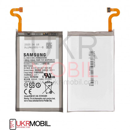 Аккумулятор Samsung G965 Galaxy S9 Plus, EB-BG965ABE, (3500 mAh), Original PRC, фото № 1 - ukr-mobil.com