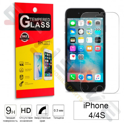Защитное стекло Apple iPhone 4, 4S (9H 2.5D 0.3mm) - ukr-mobil.com
