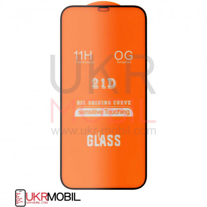 Защитное стекло Apple iPhone 12 Pro Max, Full Glue 2.5D, Black - ukr-mobil.com