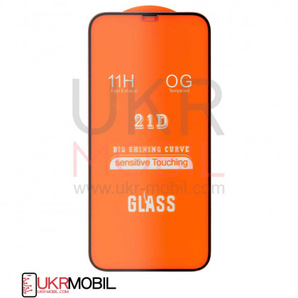 Защитное стекло Apple iPhone 12 Pro, Full Glue 2.5D, Black - ukr-mobil.com