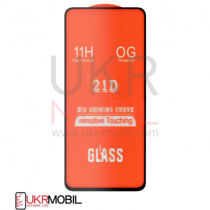 Защитное стекло Samsung A715 Galaxy A71, M515 Galaxy M51, Full Glue 2.5D, Black - ukr-mobil.com