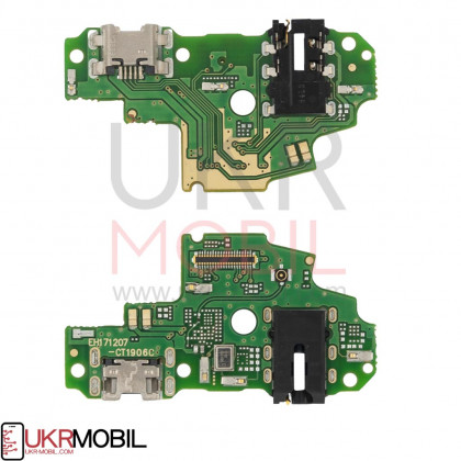 Шлейф Huawei P Smart (FIG-L31, FIG-LX1, FIG-LX2, FIG-LX3, FIG-LA1), Enjoy 7s, коннектора наушников, коннектора зарядки, с микрофоном, плата зарядки - ukr-mobil.com