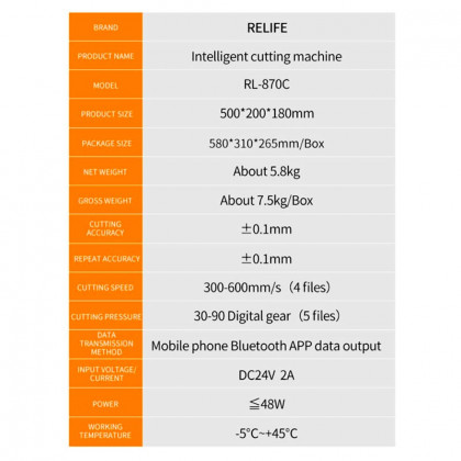 Плоттер Relife RL-870c для нарезки защитной гидрогелевой плёнки, фото № 2 - ukr-mobil.com