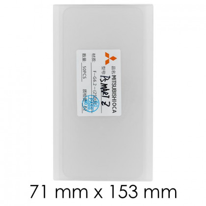 OCA пленка Huawei P Smart Z (STK-LX1), 71 mm x 153 mm, 250 um, (упаковка 50 шт.), фото № 1 - ukr-mobil.com