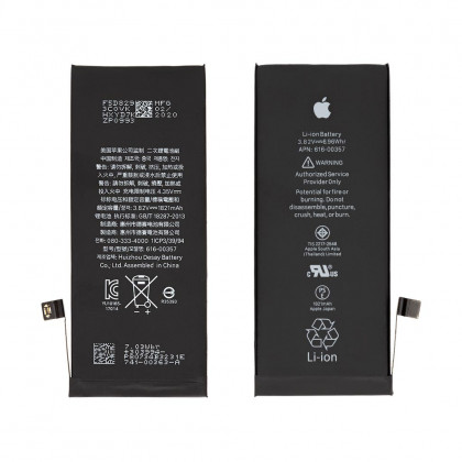Аккумулятор Apple iPhone 8, Original - ukr-mobil.com