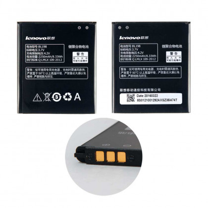 Аккумулятор Lenovo A830, A850, K860, S880, S890 (BL198) - ukr-mobil.com