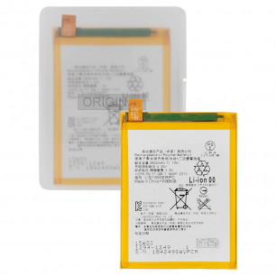 Аккумулятор Sony E6603 Xperia Z5, E6653 Xperia Z5, E6683 Xperia Z5 Dual, LIS1593ERPC, (2900 mAh), Original PRC