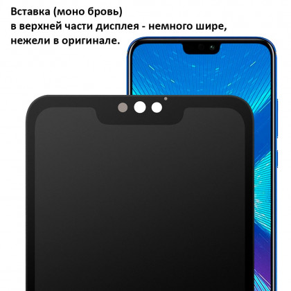 Дисплей Huawei Honor 8X (JSN-L21, JSN-AL00), View 10 Lite, с тачскрином, High Quality, Black, фото № 2 - ukr-mobil.com