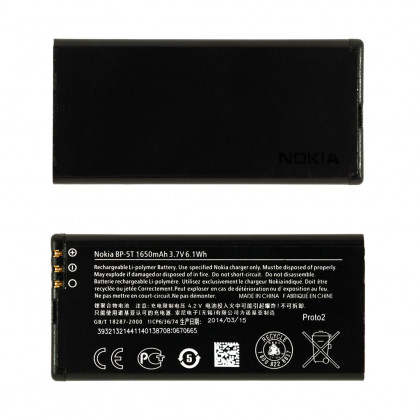 Аккумулятор Nokia 820 Lumia