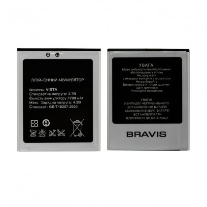 Акумулятор Bravis Vista (1700mAh) - ukr-mobil.com