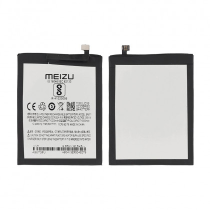 Аккумулятор Meizu M6t M811h, BA811 (3090 mAh) - ukr-mobil.com
