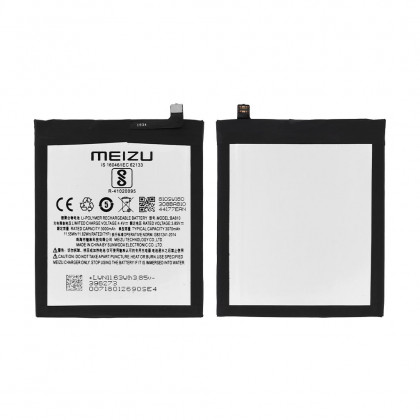 Аккумулятор Meizu M8c M810H, BA810, (3000 mAh) - ukr-mobil.com