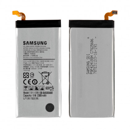 Аккумулятор Samsung A500 Galaxy A5, BA500ABE, (2300mAh), High Copy - ukr-mobil.com