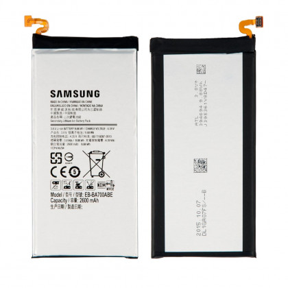 Аккумулятор Samsung A700 Galaxy A7, EB-BA700ABE (2600mAh) - ukr-mobil.com