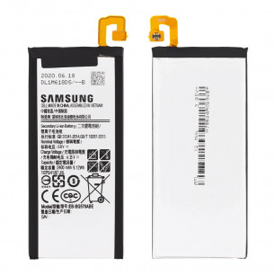 Аккумулятор Samsung G570 Galaxy J5 Prime, EB-BG570ABE, (2400 mAh)