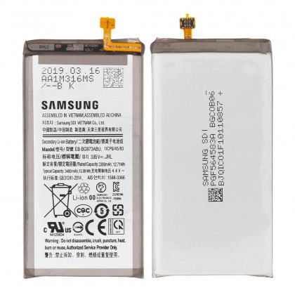 Аккумулятор Samsung G973 Galaxy S10, EB-BG973ABU, (3400 mAh), Original PRC - ukr-mobil.com