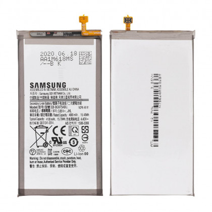 Аккумулятор Samsung G975 Galaxy S10 Plus, EB-BG975ABU, (4100 mAh), Original PRC - ukr-mobil.com