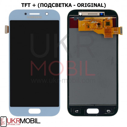 Дисплей Samsung A520 Galaxy A5 2017, с тачскрином, TFT (с регулируемой подсветкой), Blue - ukr-mobil.com