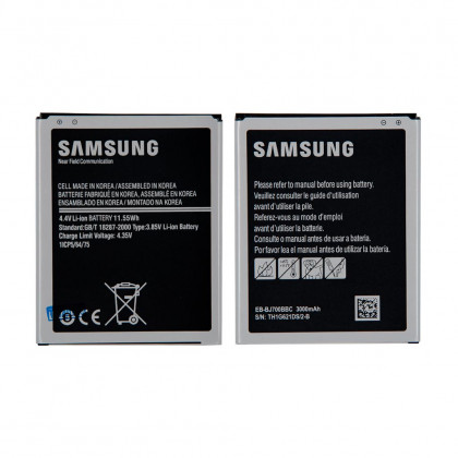 Аккумулятор Samsung J400 Galaxy J4, J700 Galaxy J7, EB-BJ700BBC, (3000 mAh), High Quality - ukr-mobil.com