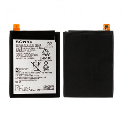 Аккумулятор Sony E6603 Xperia Z5, E6653 Xperia Z5, E6683 Xperia Z5 Dual, LIS1593ERPC, (2900 mAh), High Quality - ukr-mobil.com