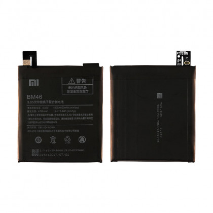 Аккумулятор Xiaomi Redmi Note 3, Redmi Note 3 Pro, Redmi Note 3i Pro SE, BM46, (4000 mAh), High Quality - ukr-mobil.com