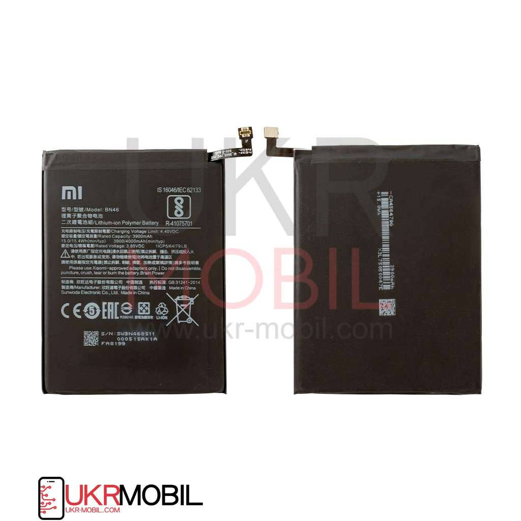 Аккумулятор Xiaomi Redmi 7, Redmi Note 6, Redmi Note 8, Redmi Note 8T,  BN46, (4000 mAh), High Quality - купить в Черновцах, Ровно, Украине в  интернет-магазине UKRMobil