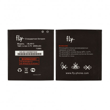 Аккумулятор Fly IQ441 (BL4013)