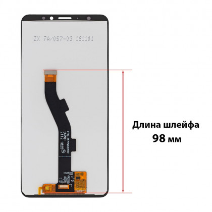 Дисплей Meizu M8, M8 Lite, V8, V8 Pro M813H, с тачскрином, High Quality, Black, фото № 2 - ukr-mobil.com