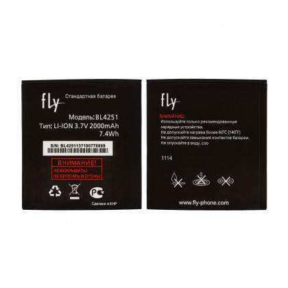 Аккумулятор Fly IQ450 (BL4251)