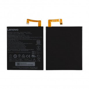 Аккумулятор Lenovo IdeaTab A5500, Tab 2 A8-50F, Tab A8-50, L13D1P32, (4290mAh)