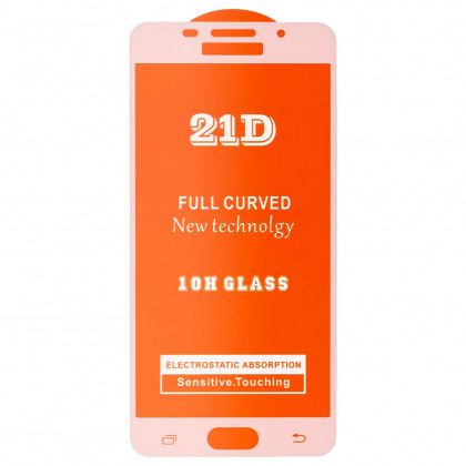 Защитное стекло Samsung A510 Galaxy A5 2016, Full Glue 2.5D, White - ukr-mobil.com