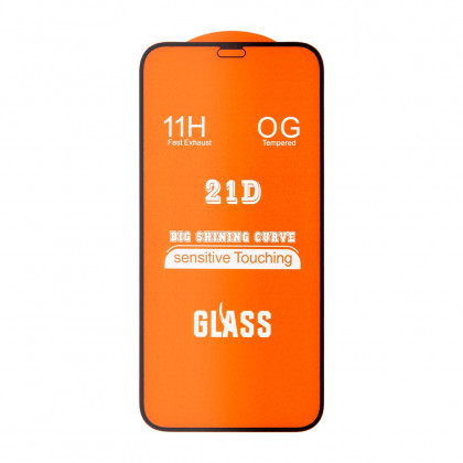 Защитное стекло Apple iPhone 12 Mini, Full Glue 2.5D, Black - ukr-mobil.com