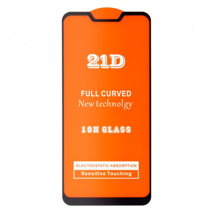 Защитное стекло Asus Zenfone Max Pro M2 ZB631KL, Full Glue 2.5D, Black - ukr-mobil.com