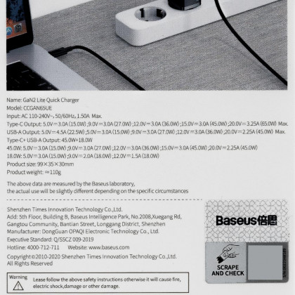 Сетевое зарядное устройство Baseus GaN2 Lite Quick Charger (CCGAN2L-B01), 65W, Type-C, USB, Black, фото № 6 - ukr-mobil.com
