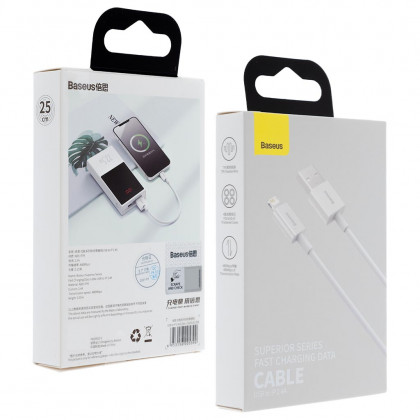 Кабель Baseus Superior Series Fast Charging Cable (CALYS-02), USB to Lightning, 2.4A, 0.25m, White, фото № 2 - ukr-mobil.com