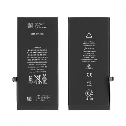 Аккумулятор Apple iPhone 8 Plus, 3.82 V, 2691 mAh, original IC, без логотипа, фото № 1 - ukr-mobil.com