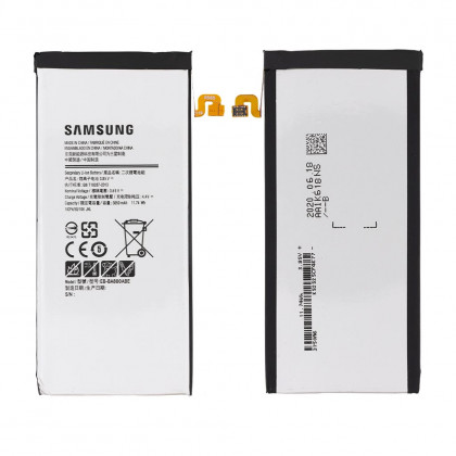 Аккумулятор Samsung A800 Galaxy A8, EB-BA800ABE, (3050 mAh) - ukr-mobil.com