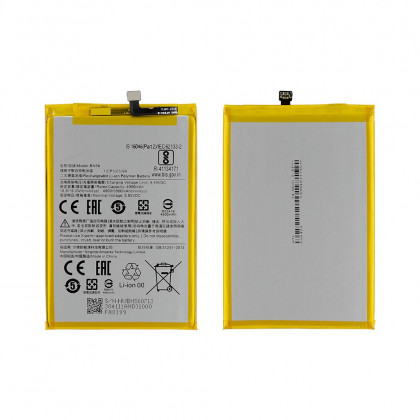 Аккумулятор Xiaomi Redmi 9A, Redmi 9C, Poco M2 Pro, BN56, (5000 mAh), Original PRC, фото № 1 - ukr-mobil.com