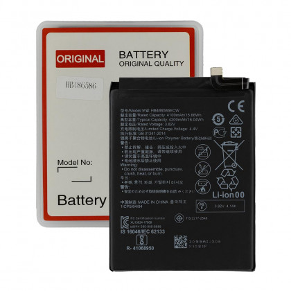 Аккумулятор Huawei P40 Lite, Mate 30, HB486586ECW, (4200mAh), Original PRC, фото № 1 - ukr-mobil.com