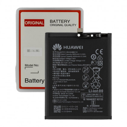 Аккумулятор Huawei P Smart Z, Honor 9X, Y9 Prime 2019, HB446486ECW, (3900mAh), Original PRC, фото № 1 - ukr-mobil.com